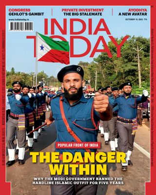 India Today