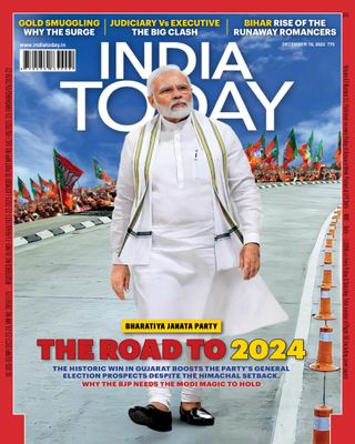 India Today