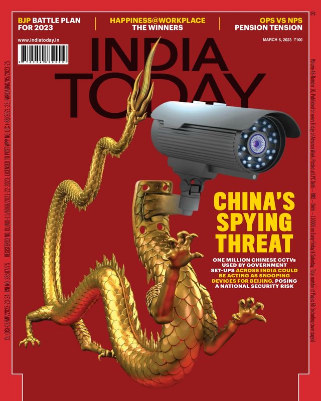 India Today