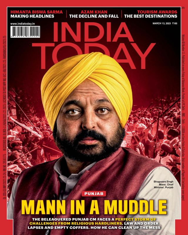India Today