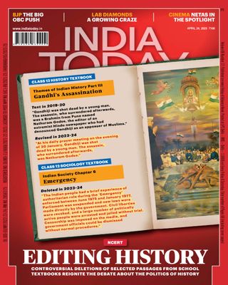 India Today
