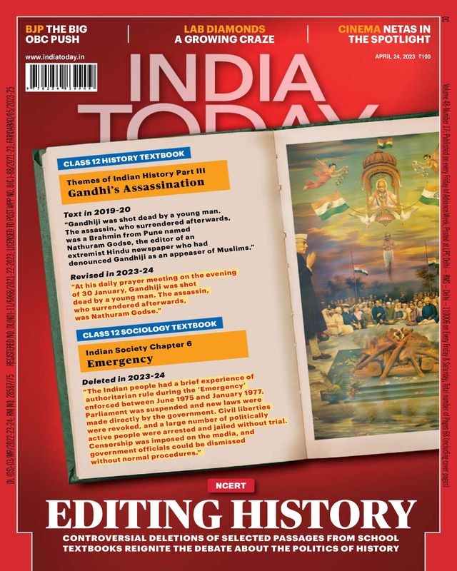 India Today