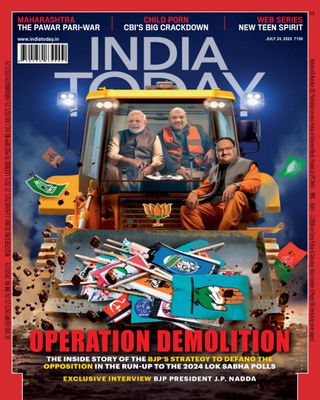 India Today