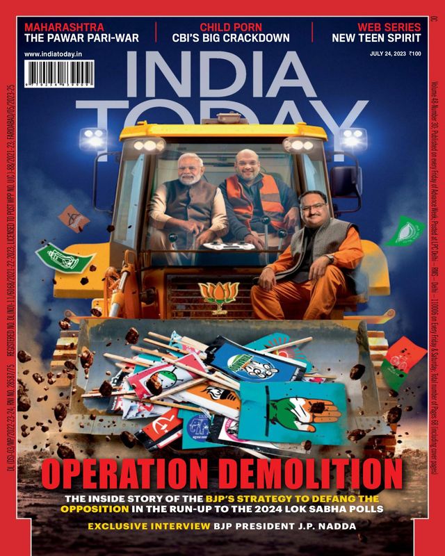 India Today