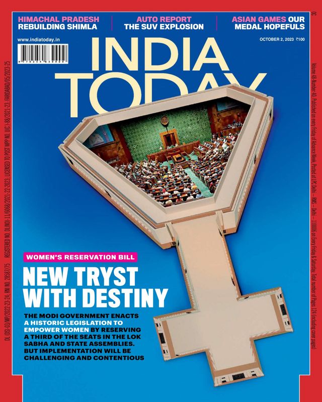 India Today