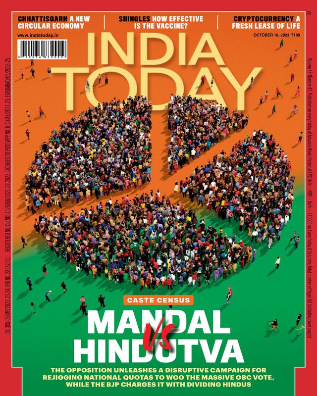 India Today