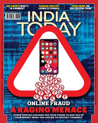 India Today