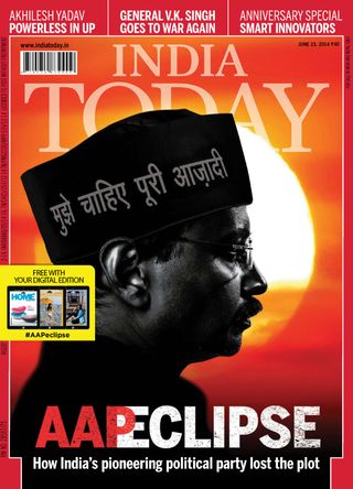India Today - May 19, 2025 India Today Cover - May 19, 2025 Edition