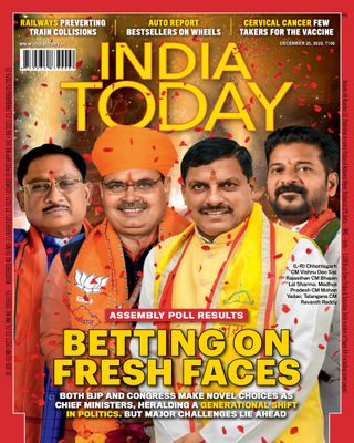 India Today