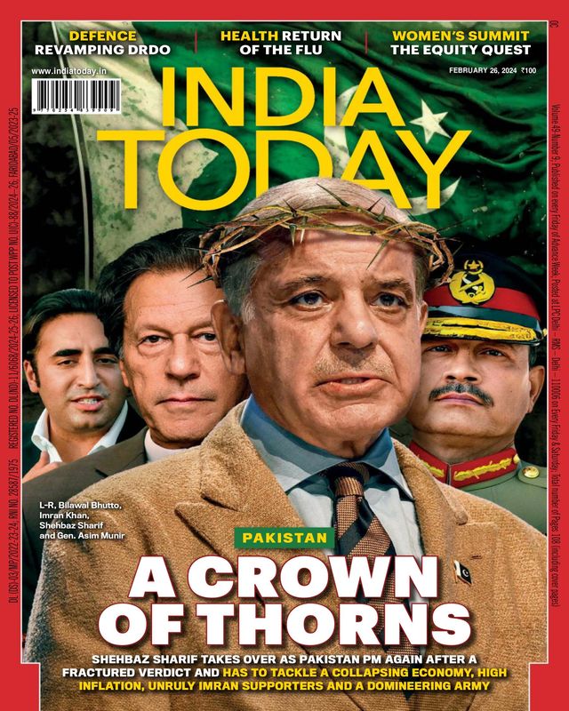 India Today