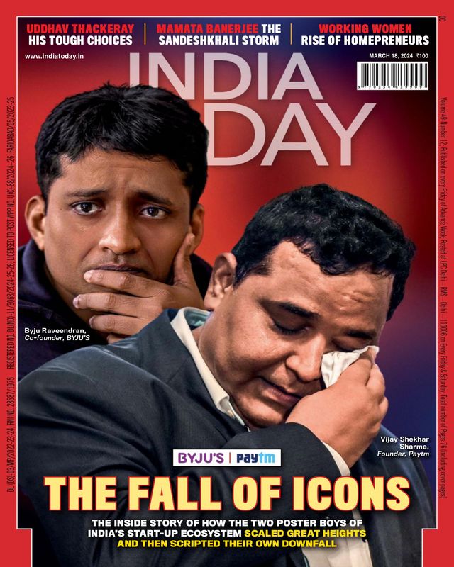 India Today