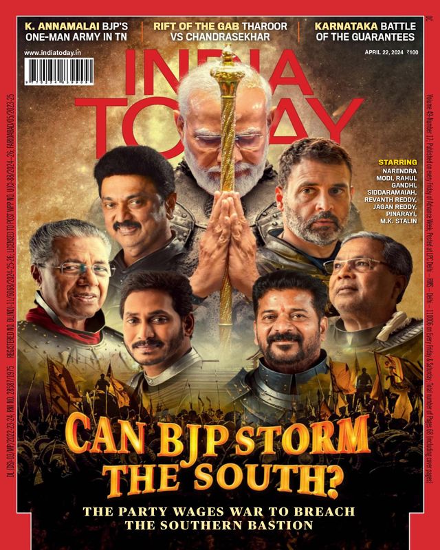 India Today