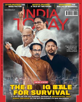 India Today