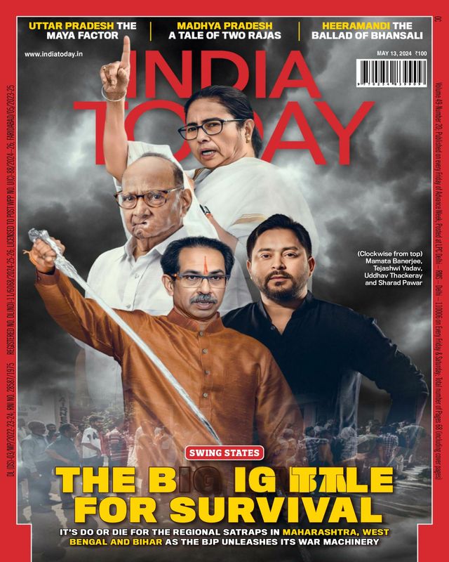 India Today