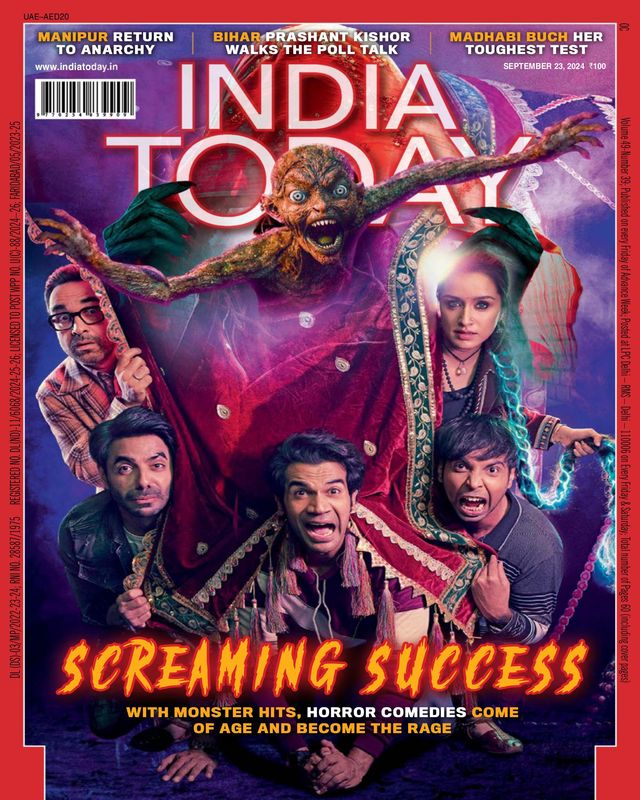 India Today
