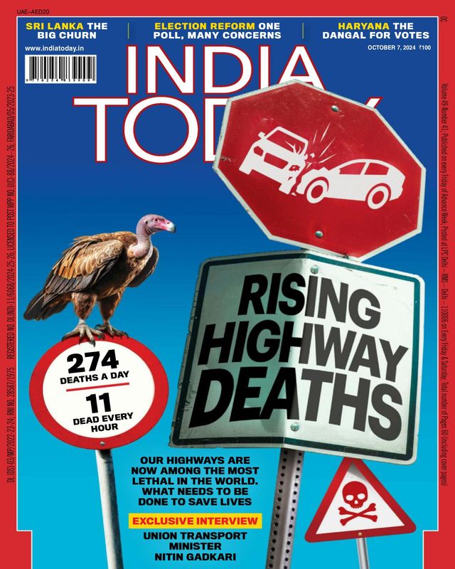 India Today