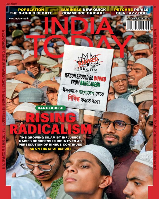 India Today