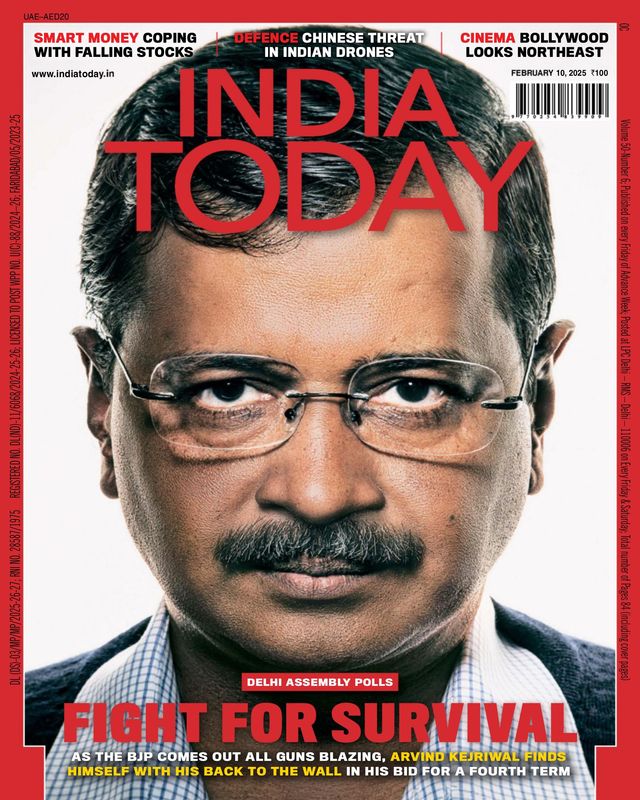 India Today