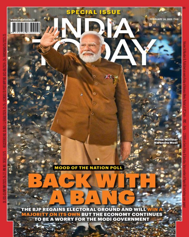 India Today