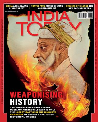 India Today - June 16, 2025 India Today Cover - June 16, 2025 Edition