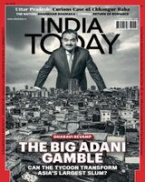 India Today