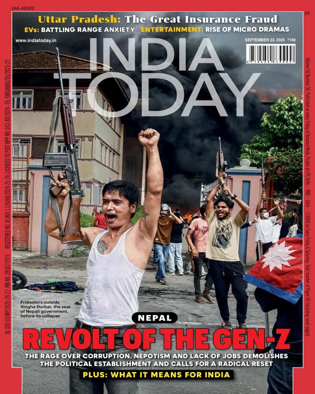 India Today