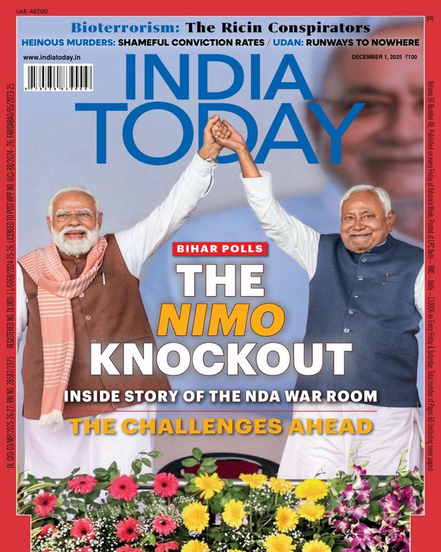 India Today
