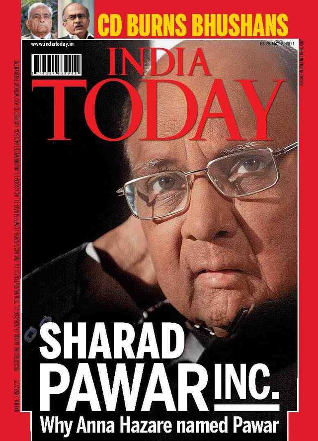 India Today