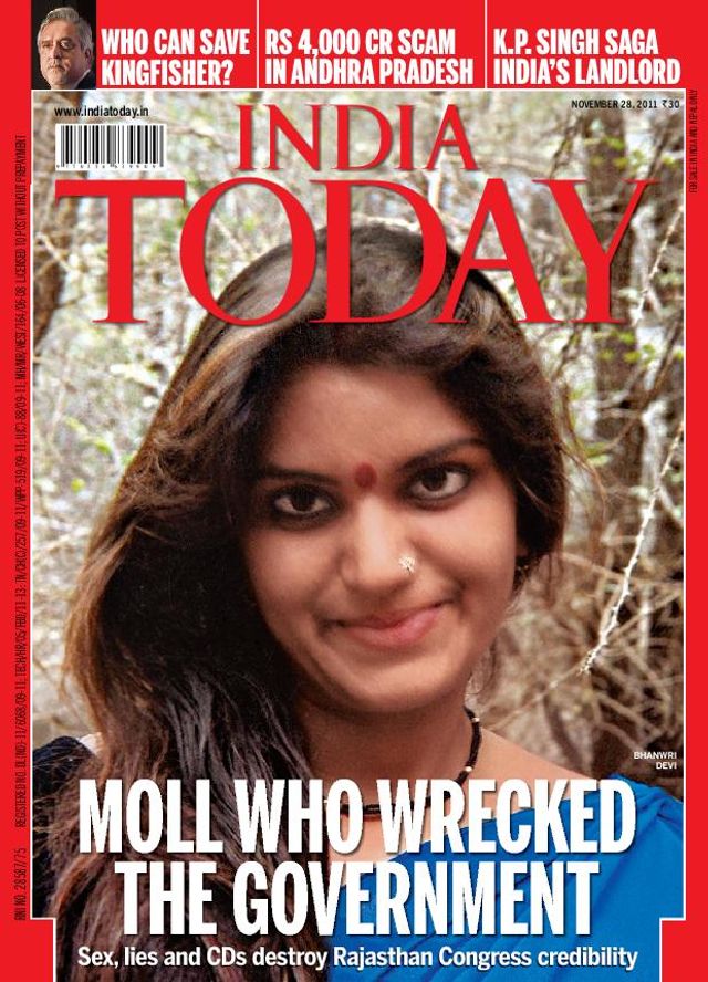 India Today