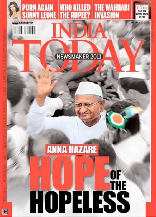 India Today