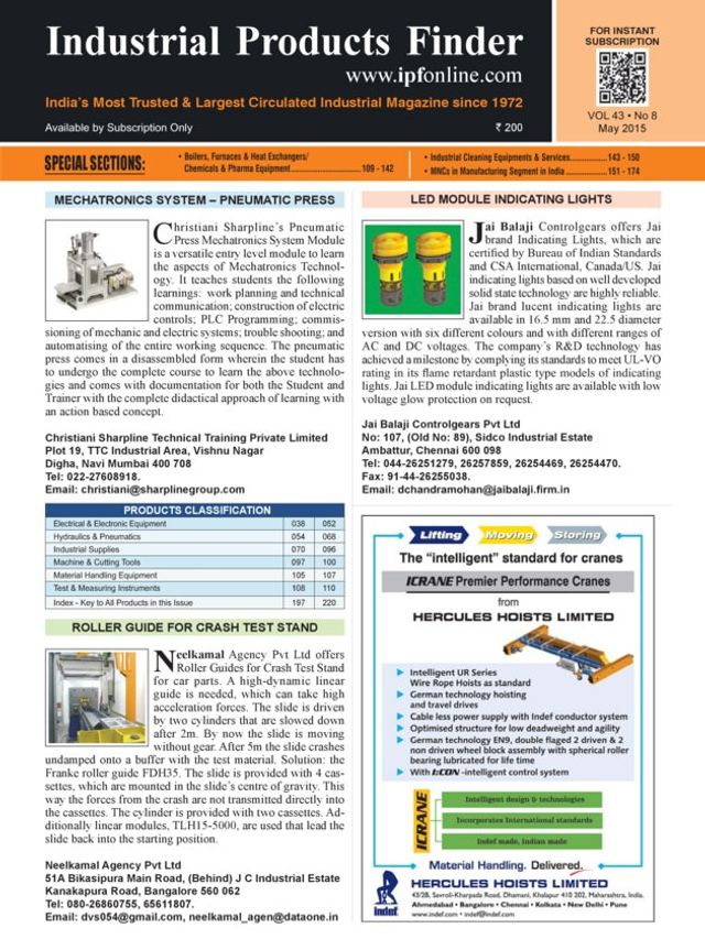 Industrial Products Finder