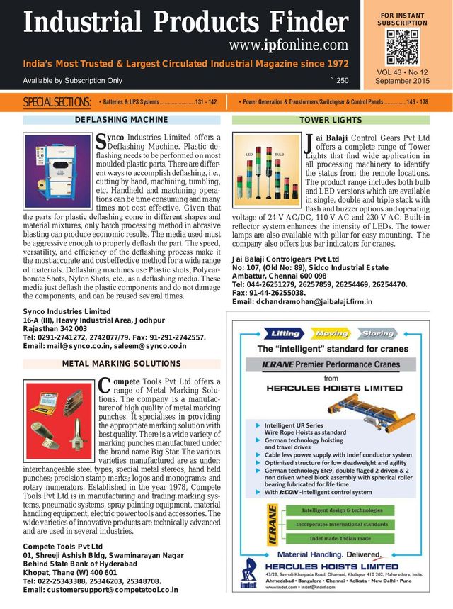 Industrial Products Finder