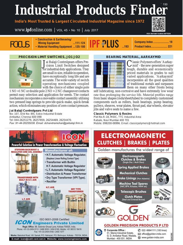 Industrial Products Finder