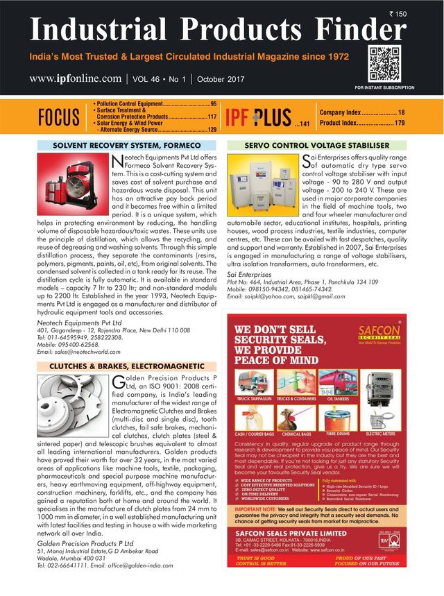 Industrial Products Finder