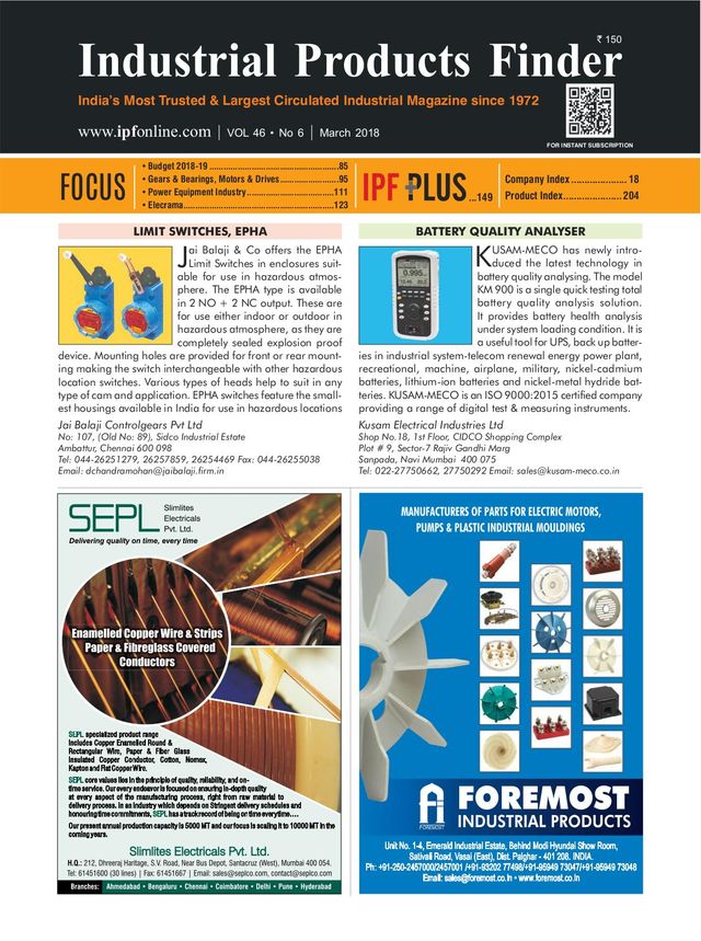 Industrial Products Finder