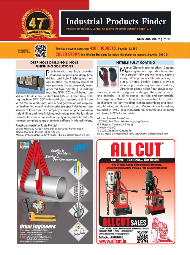 Industrial Products Finder