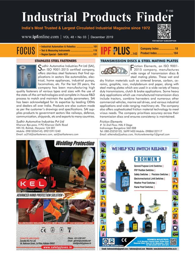 Industrial Products Finder