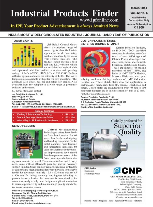 Industrial Products Finder