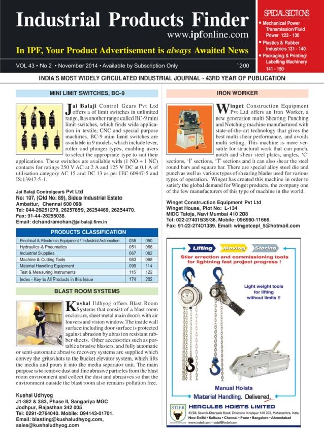 Industrial Products Finder