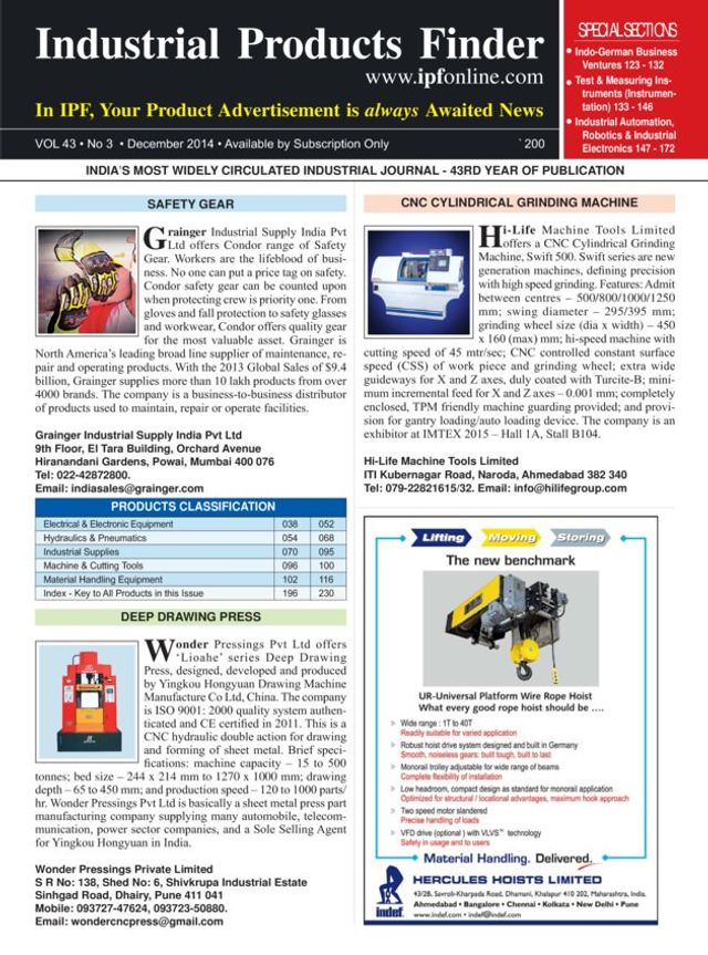 Industrial Products Finder