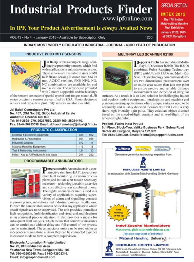 Industrial Products Finder