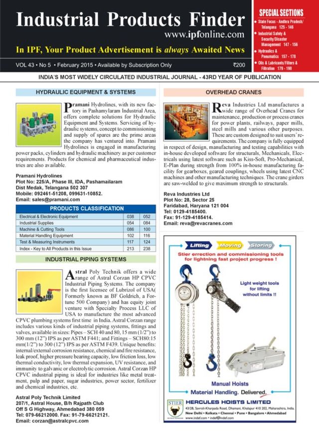 Industrial Products Finder