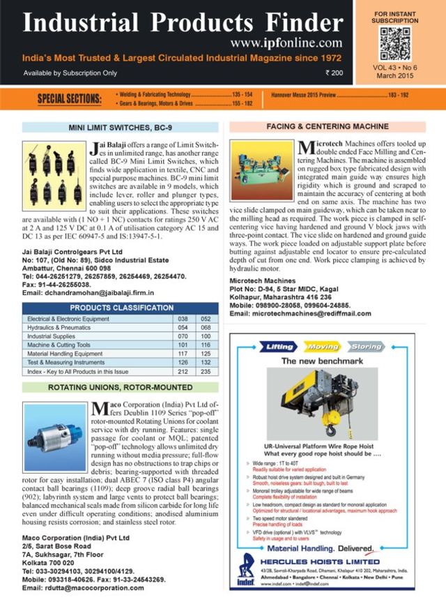 Industrial Products Finder