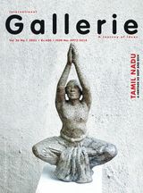 International Gallerie