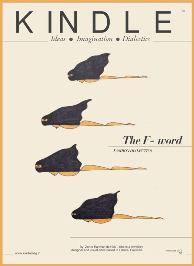 मैगज़्टर गोल्ड के साथ असीमित हो जाओ