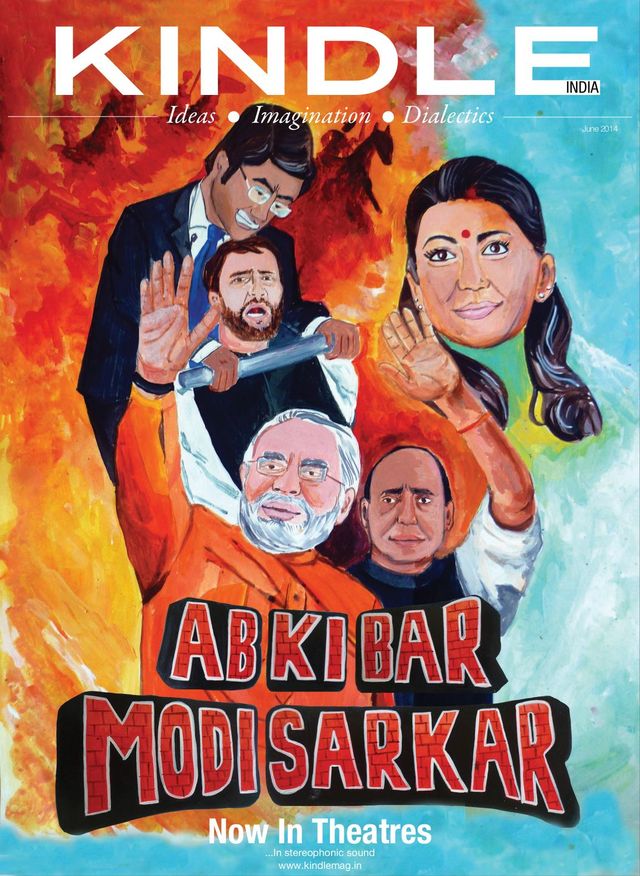 Passez à l'illimité avec Magzter GOLD