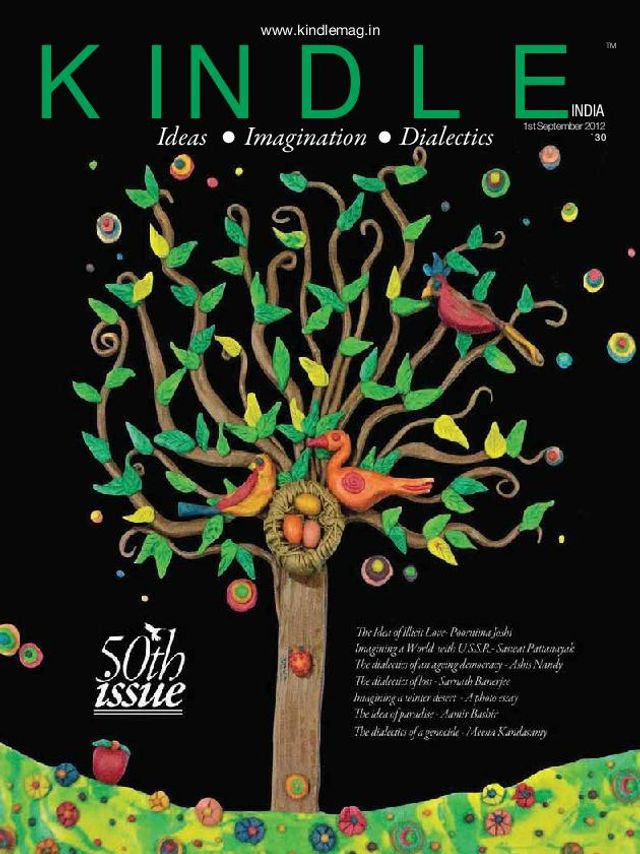 Gå ubegrenset med Magzter GOLD