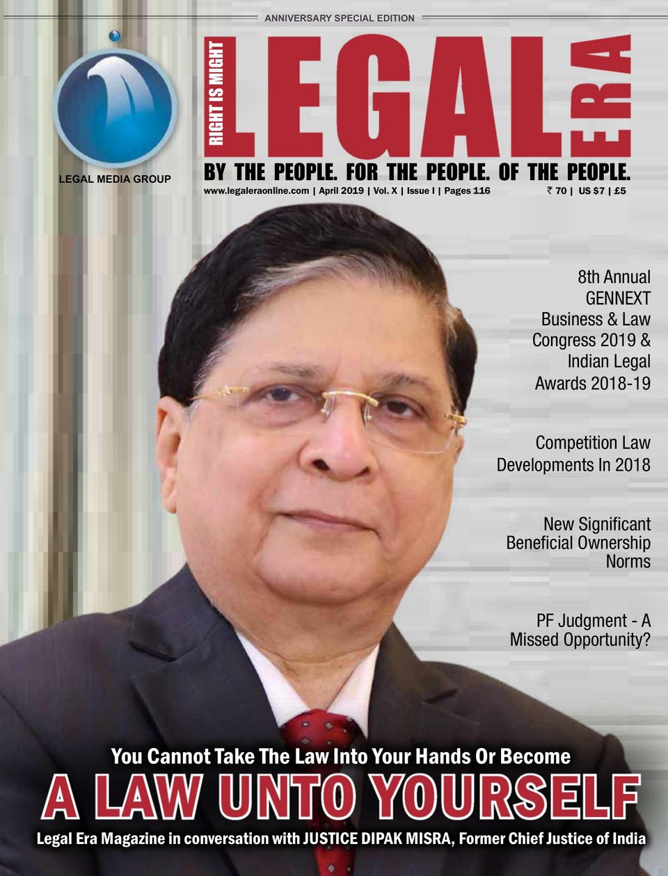 Koolau Oldest Current Supreme Court Justice Retirement Ramana Cji