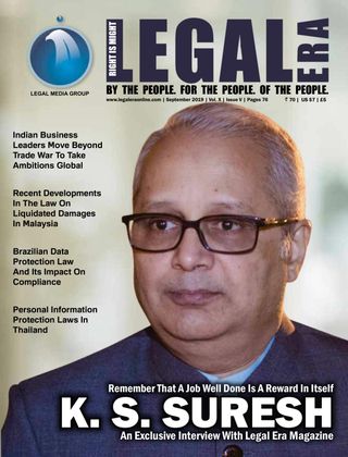 Legal Era