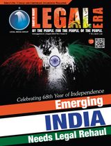 August 2014 Independence Day Month - Special